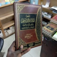 Abdulquyum Aderoju Yusuf