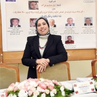Dr. Eman Abdelrhiem