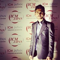 Rehan Awan