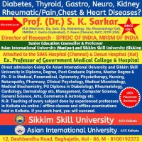 Prof Dr Sujit Kumar Sarkar