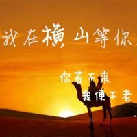任培军