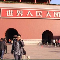 张步文