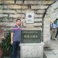 王洪强