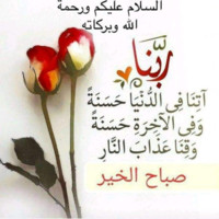 Asif Shahzad