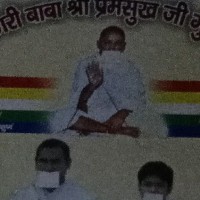 Sandeep Kumar