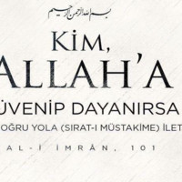 Cihat Kahraman