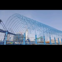 Engineering Construction
