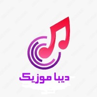 Diba Music