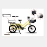 e- bikes