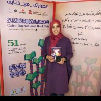 Fatiha Benrahmani