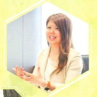 Ayako Maru
