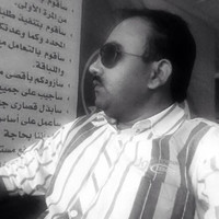 rashid godme