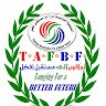 Rafik Majdoub