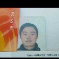 杜英俊