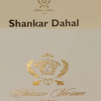 Shankar Dahal