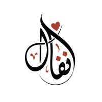 Anfal Hassan