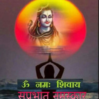 TANMAY MANNA