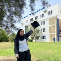 Jamila Akermi
