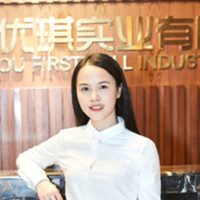 Elena Qiu