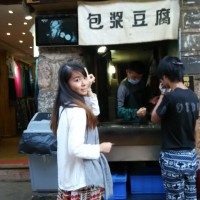 Echo Liu