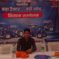 Rinku Verma
