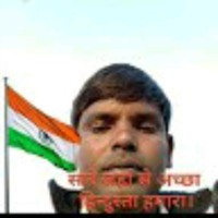 Amit Nagar
