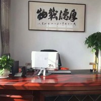 韩栋梁