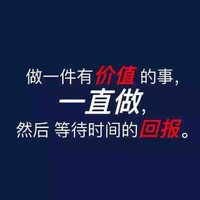 贺东方