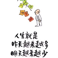 宝miya