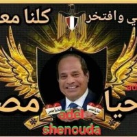 Om Omar Moaaz