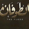 driss daoudi