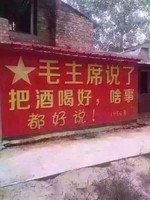 邓小磊