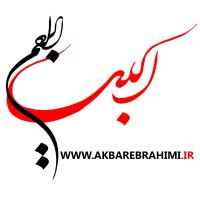AKBAR EBRAHIMI