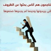 Ashraf Abo alaraby