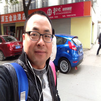 Xiaojun Qin