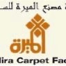 FOUAD MIRA