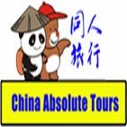 Absolute Chinatours