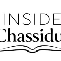 Inside Chassidus