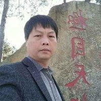 吴仁森