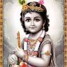 Krishna Prasad M S