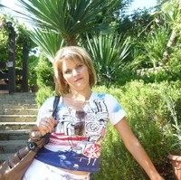 Наталья Наталья Папина