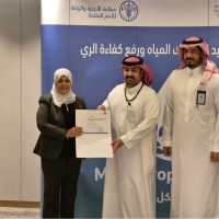 محمد عبداللطيف الدبل