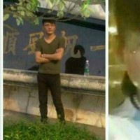 尹振辉