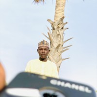 Gali Isah