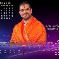 Garv Kaushik