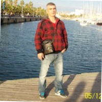 Cenk Ünal