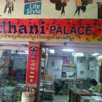 BANDHANI PALACE