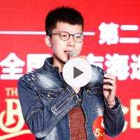 李宇奇