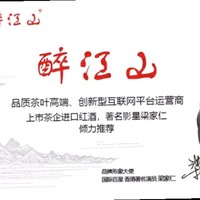 方凤贵