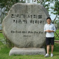 오성은